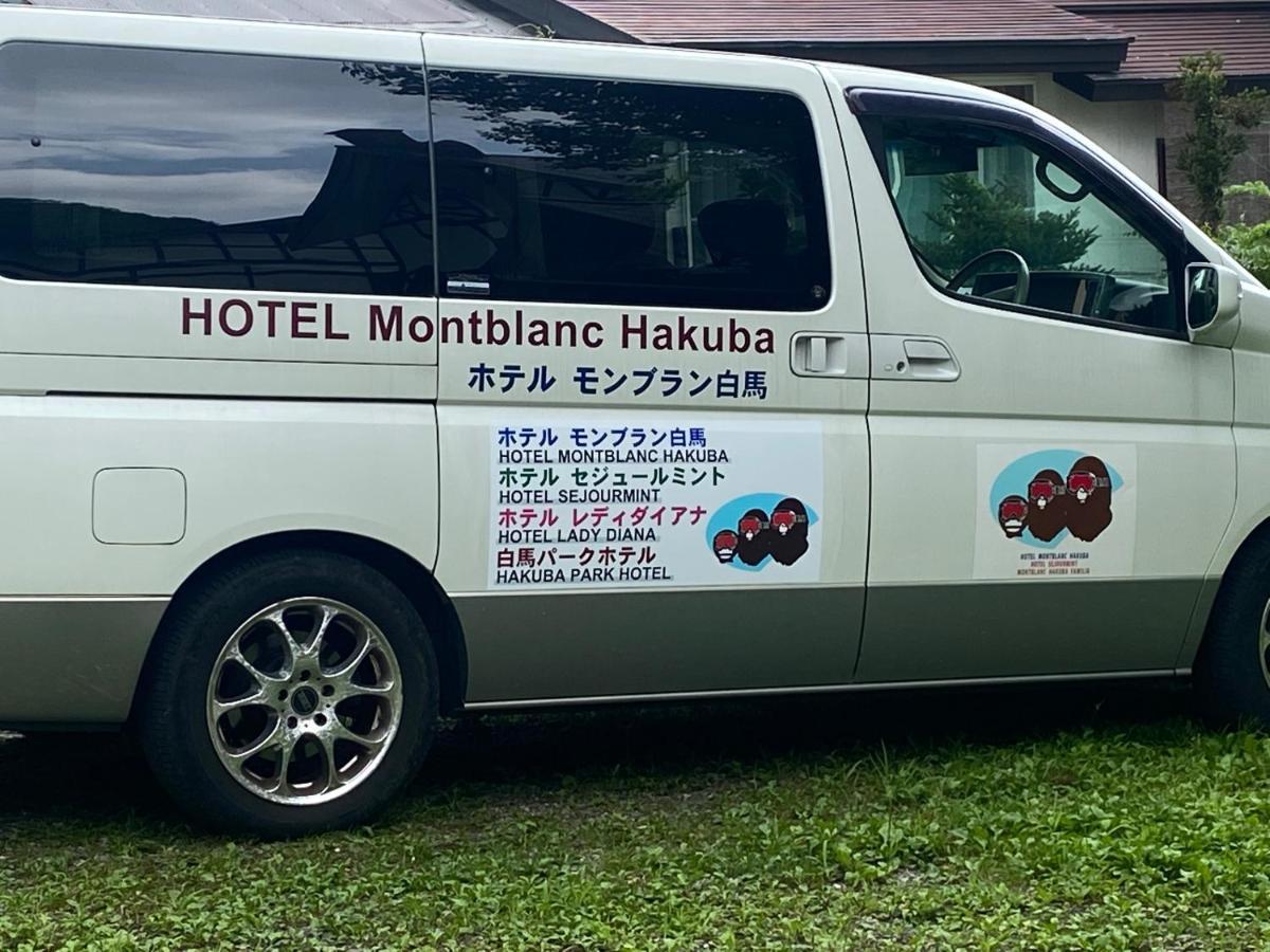Hotel Montblanc Hakuba Dış mekan fotoğraf