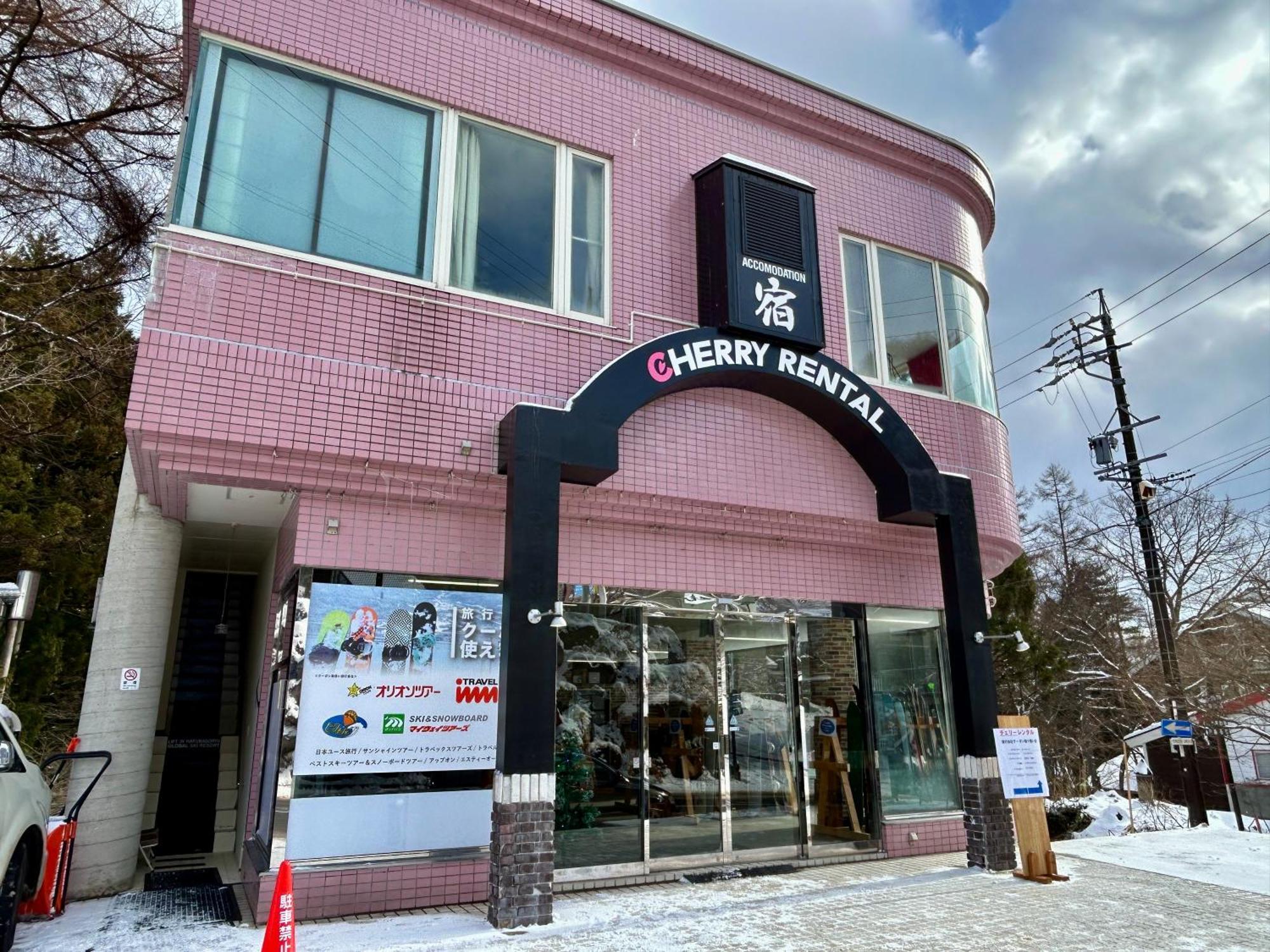 Hotel Montblanc Hakuba Dış mekan fotoğraf