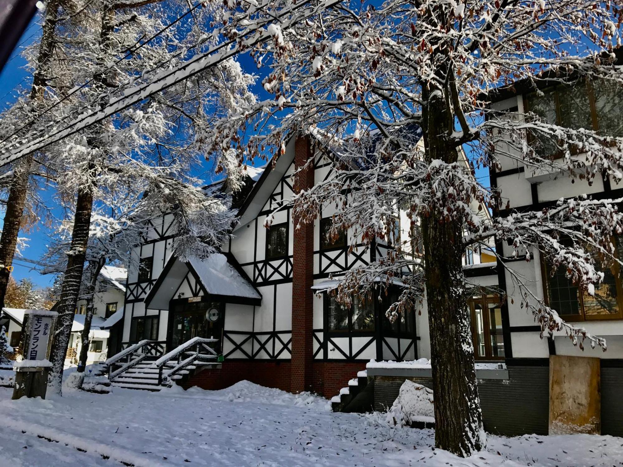 Hotel Montblanc Hakuba Dış mekan fotoğraf