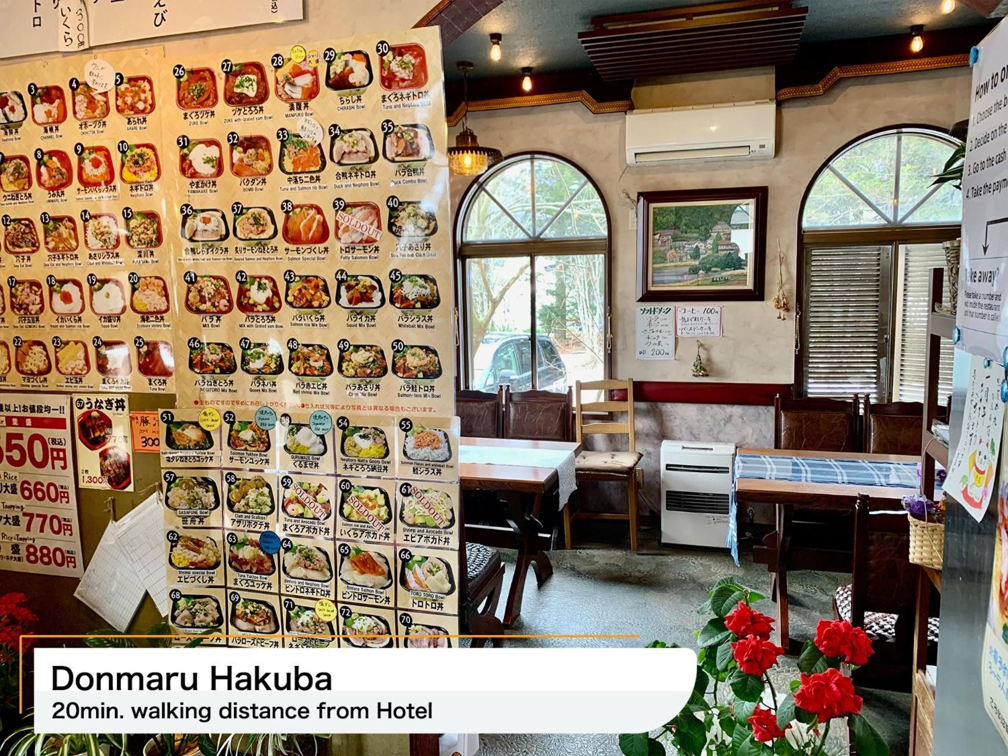 Hotel Montblanc Hakuba Dış mekan fotoğraf